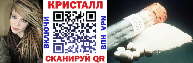 АМФ 97%  МЕГА ссылка  Чёрмоз 