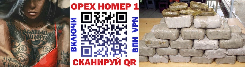 Cocaine 99%  Чёрмоз 