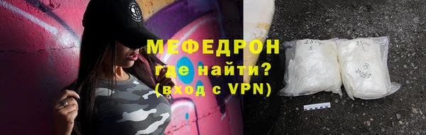 гашишное масло Беломорск