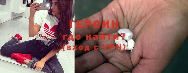 мет Белоозёрский
