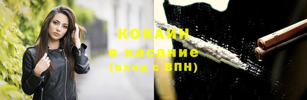 мет Белоозёрский