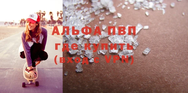 мет Белоозёрский