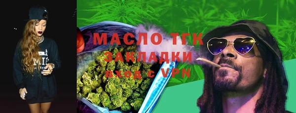 героин Балахна