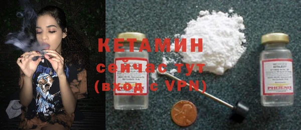 мет Белоозёрский