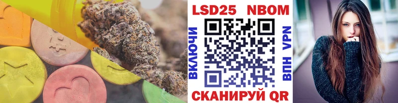 LSD-25 экстази кислота  маркетплейс официальный сайт  Чёрмоз  цена  