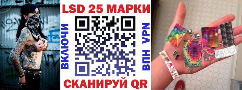Марки N-bome 1,5мг  где можно купить наркотик  Чёрмоз 